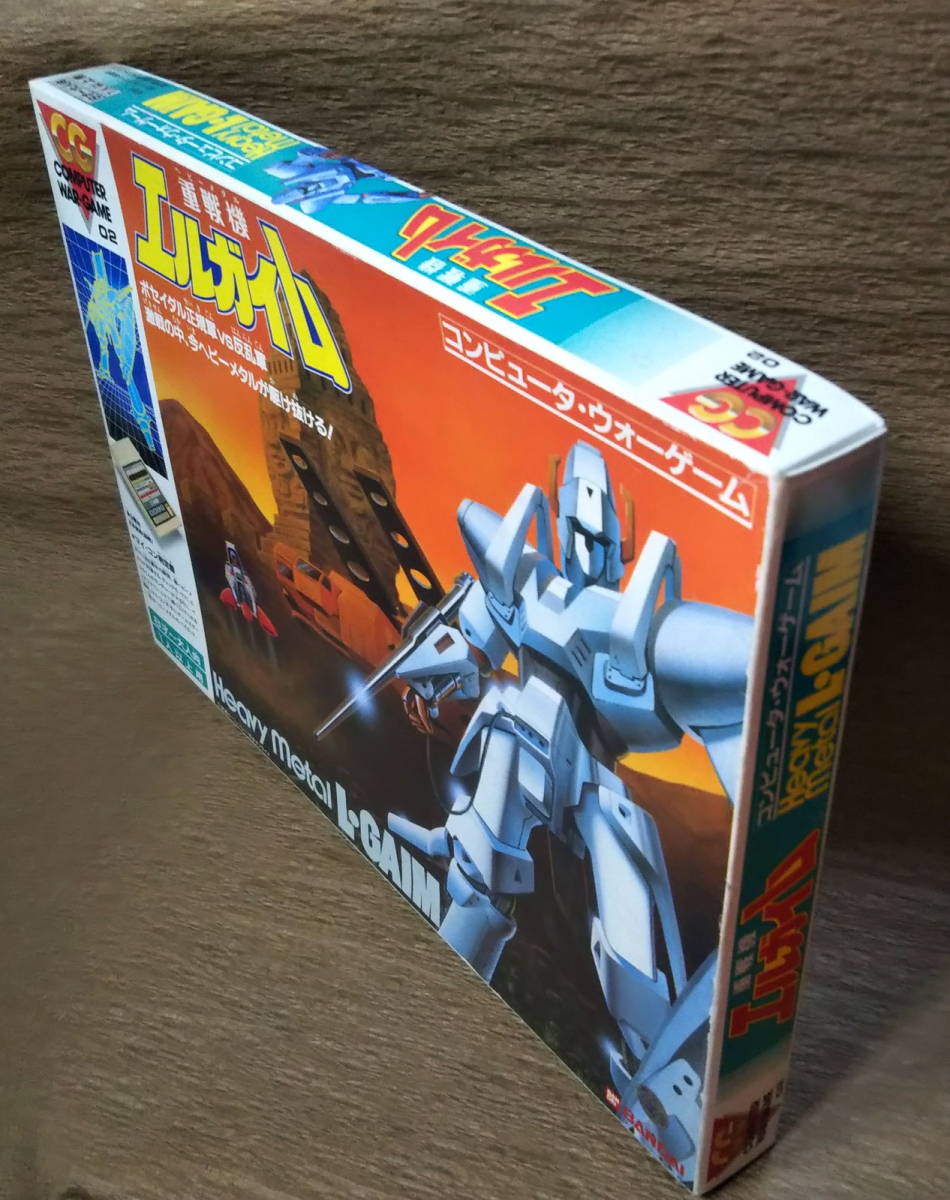 ☆チップ1つ欠品 「重戦機エルガイム コンピューター・ウォー ☆チップ1つ欠品 「重戦機エルガイム コンピューター・ウォー