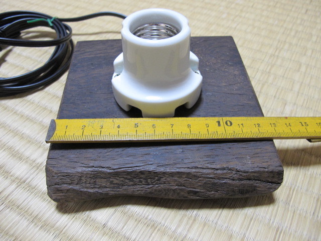 item_image_9