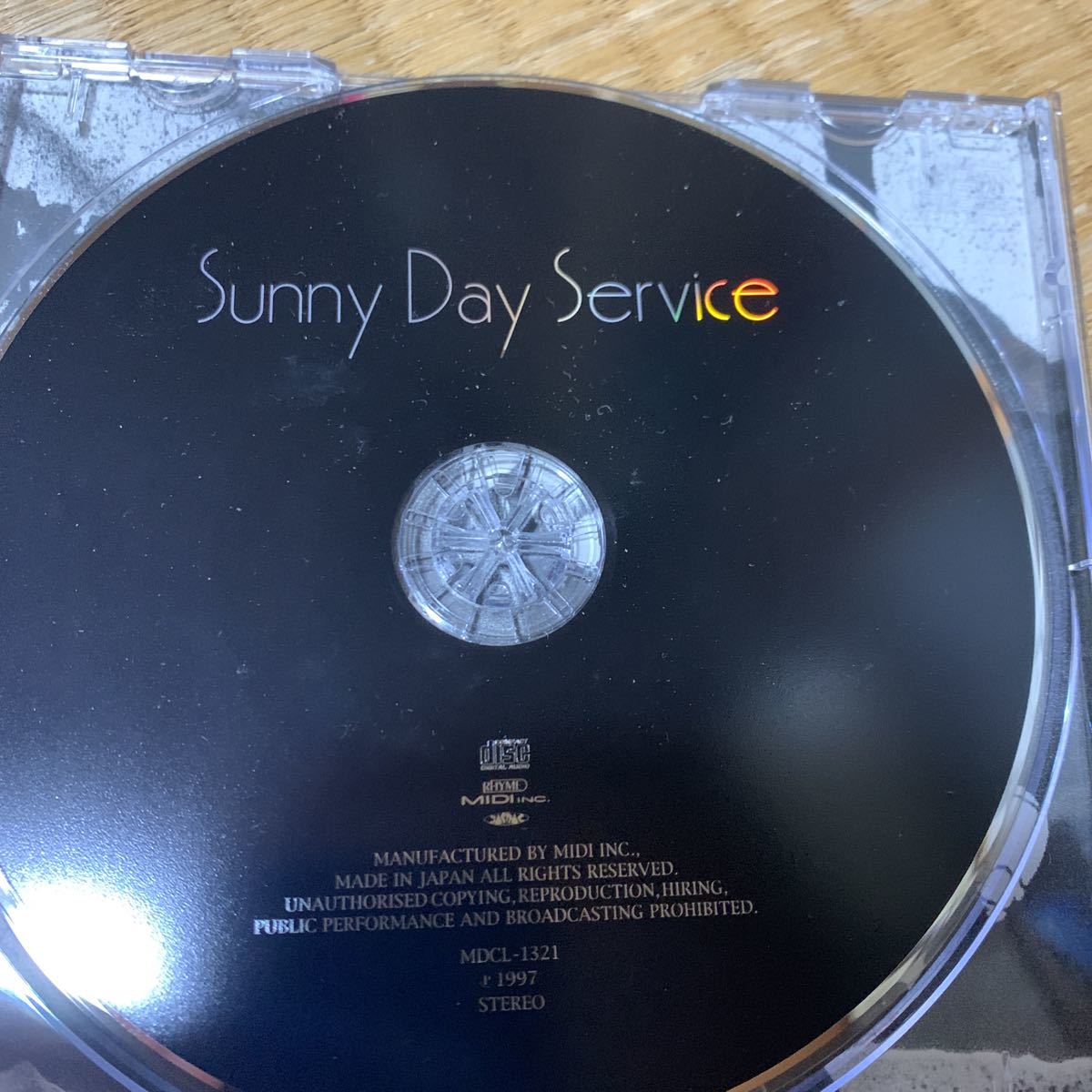 サニーデイサービス　sunny day service 帯あり_画像3