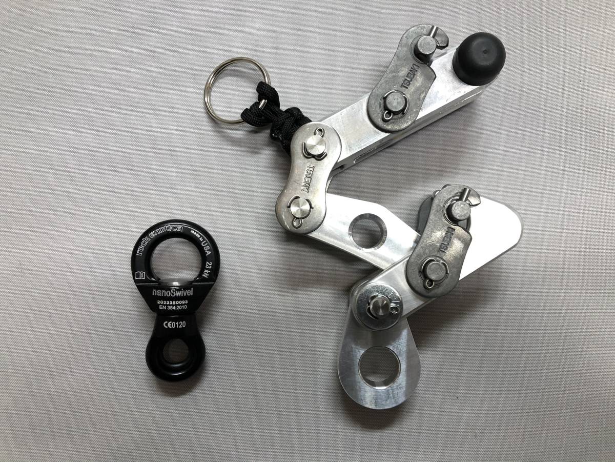 Adjustable Bulldog Bone ナノスィベルセット アーボリスト Adjustable Bulldog Bone ナノスィベルセット アーボリスト