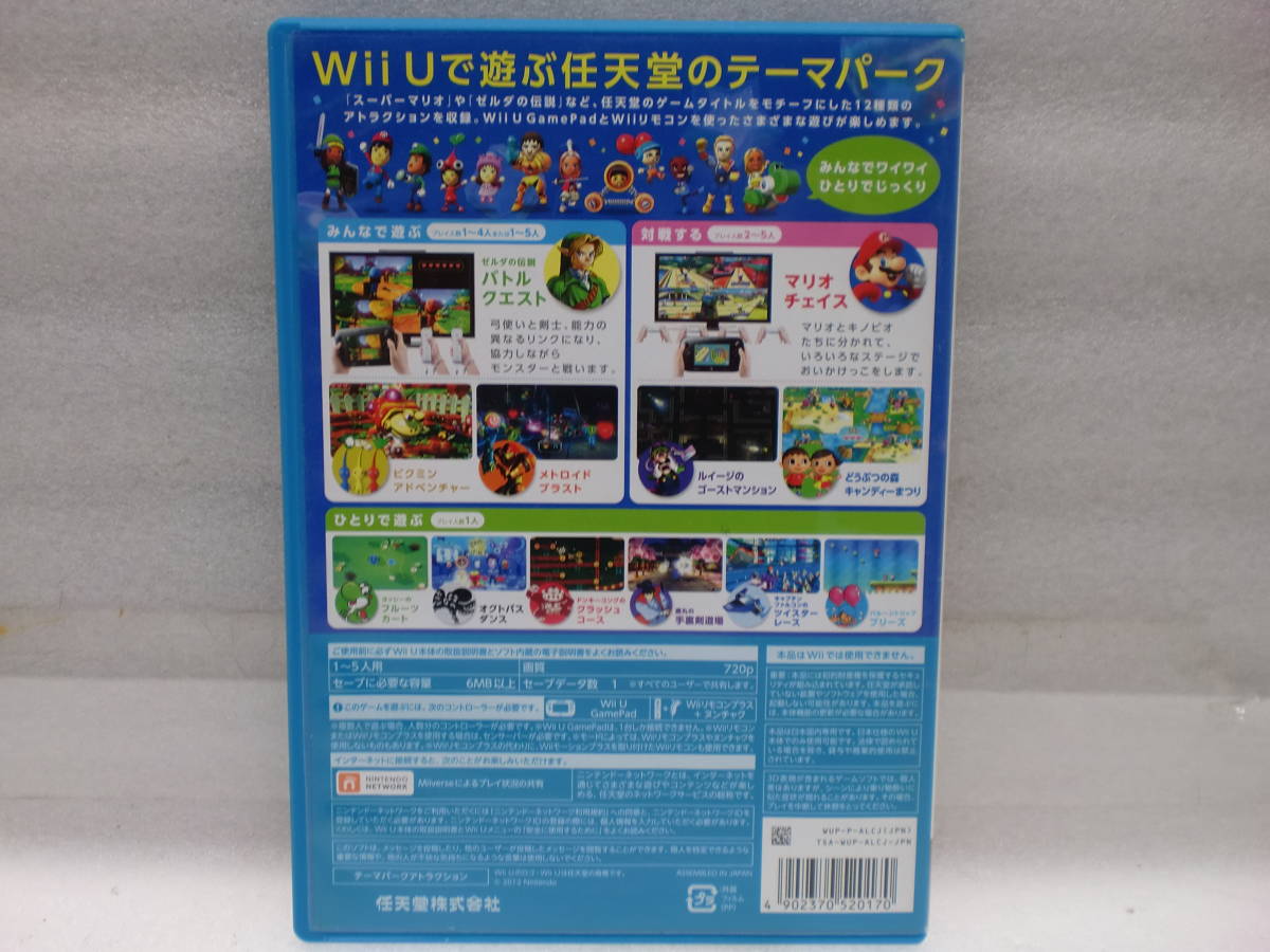 item_image_6