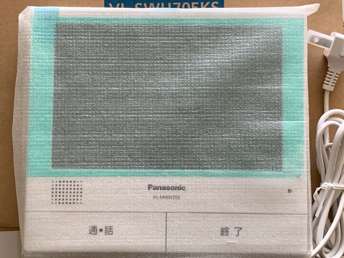 新品 VL-MWH705K パナソニック テレビドアホンVL-SWH705KL VL-SWH705KS の親機 Panasonic