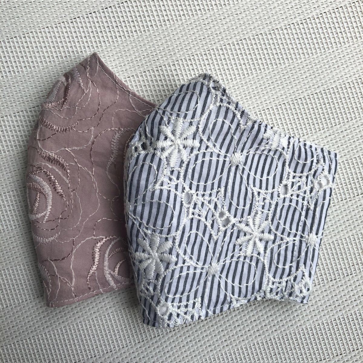 立体インナーカバー　薔薇刺繍　コットンレース　マーガレット刺繍　4枚セット　SALE!