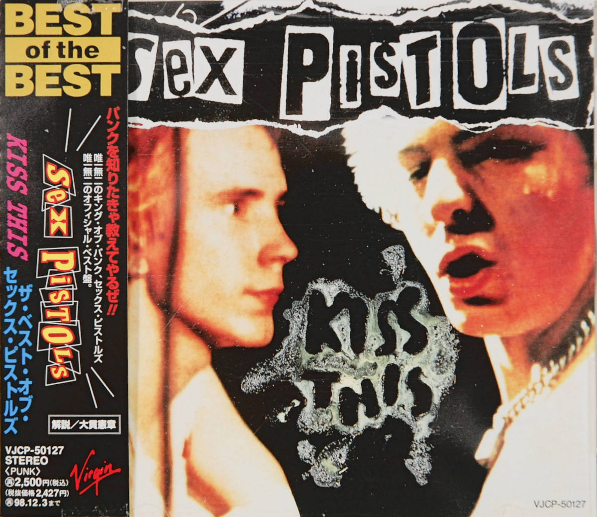 ♪SEX PISTOLS【KISS THIS～ザ・ベスト・オブ・セックス・ピストルズ】CD[国内盤]♪_画像1