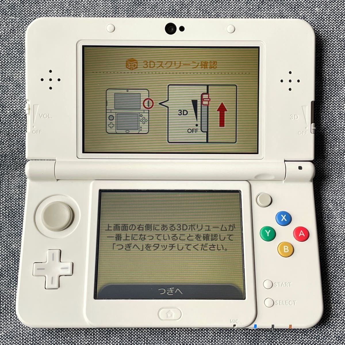 【ぽんず様専用】Newニンテンドー3DS ホワイト きせかえプレート ボーダー【ブルー×ホワイト】MicroSD32GB