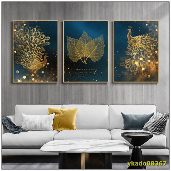 P2379: art Golden leaf ... picture wall 3 panel canvas modular Northern Europe .. hd print. poster frame living room. house equipment ornament 