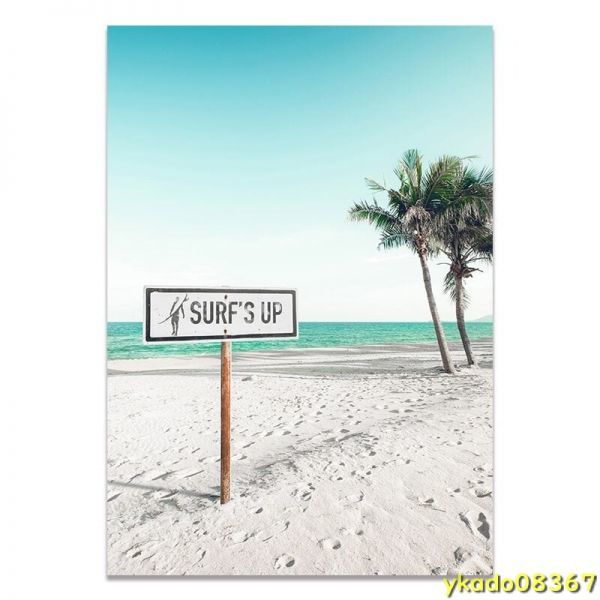P1654: boat sea wave over head image nature ska nji navi a poster Northern Europe equipment ornament sand . bus printing wall art canvas picture 