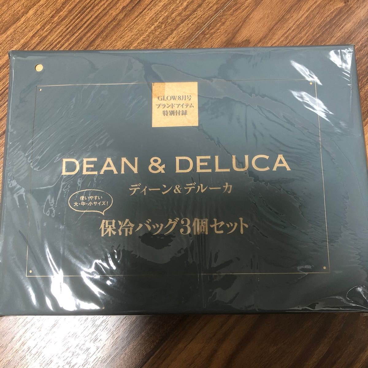 ディーン&デルーカ 保冷バッグ GLOW 白DEAN&DELUCA 付録　セット