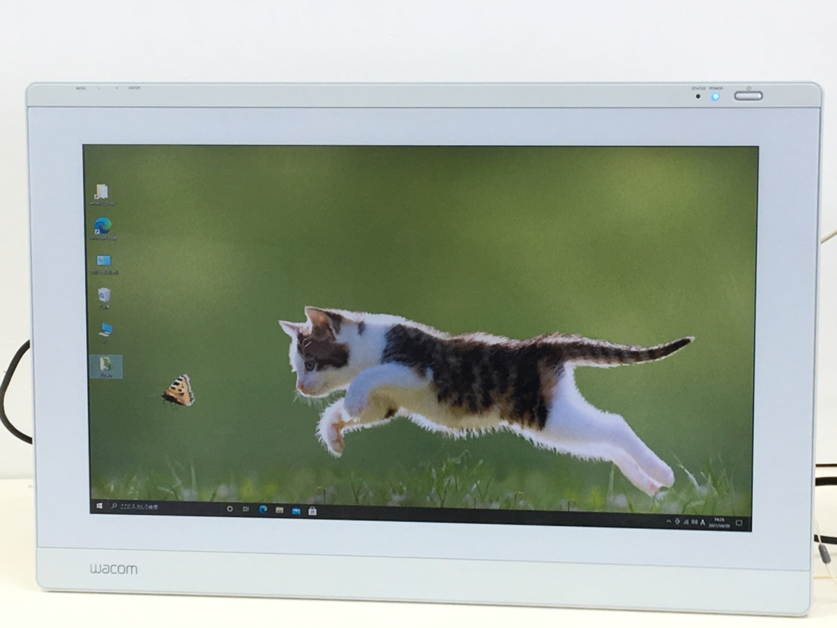 美品 WACOM/ワコム 21.5型 液晶ペンタブレット DTU-2231A/N ペン