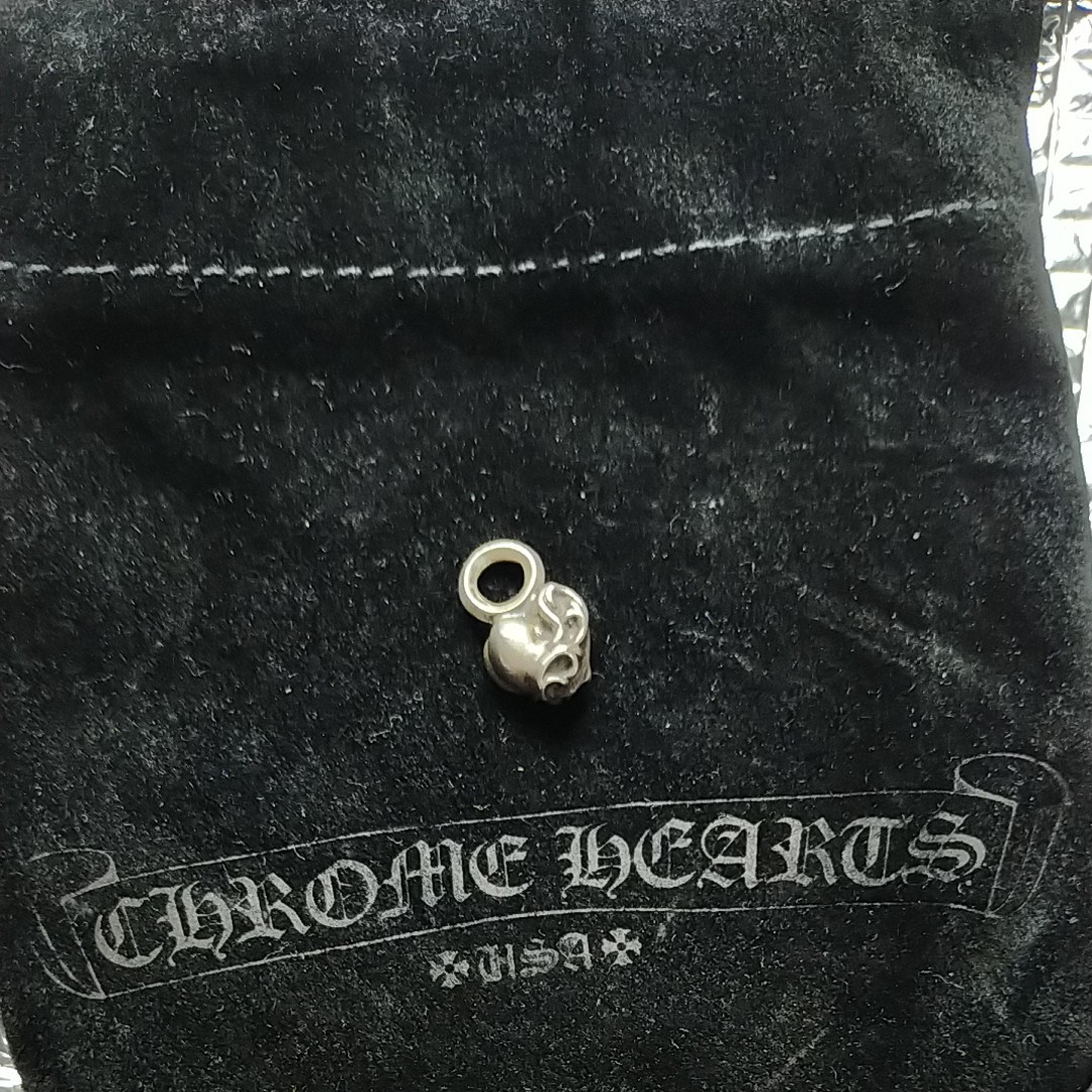 CHROME HEARTS チャーム www.erpyme.cl
