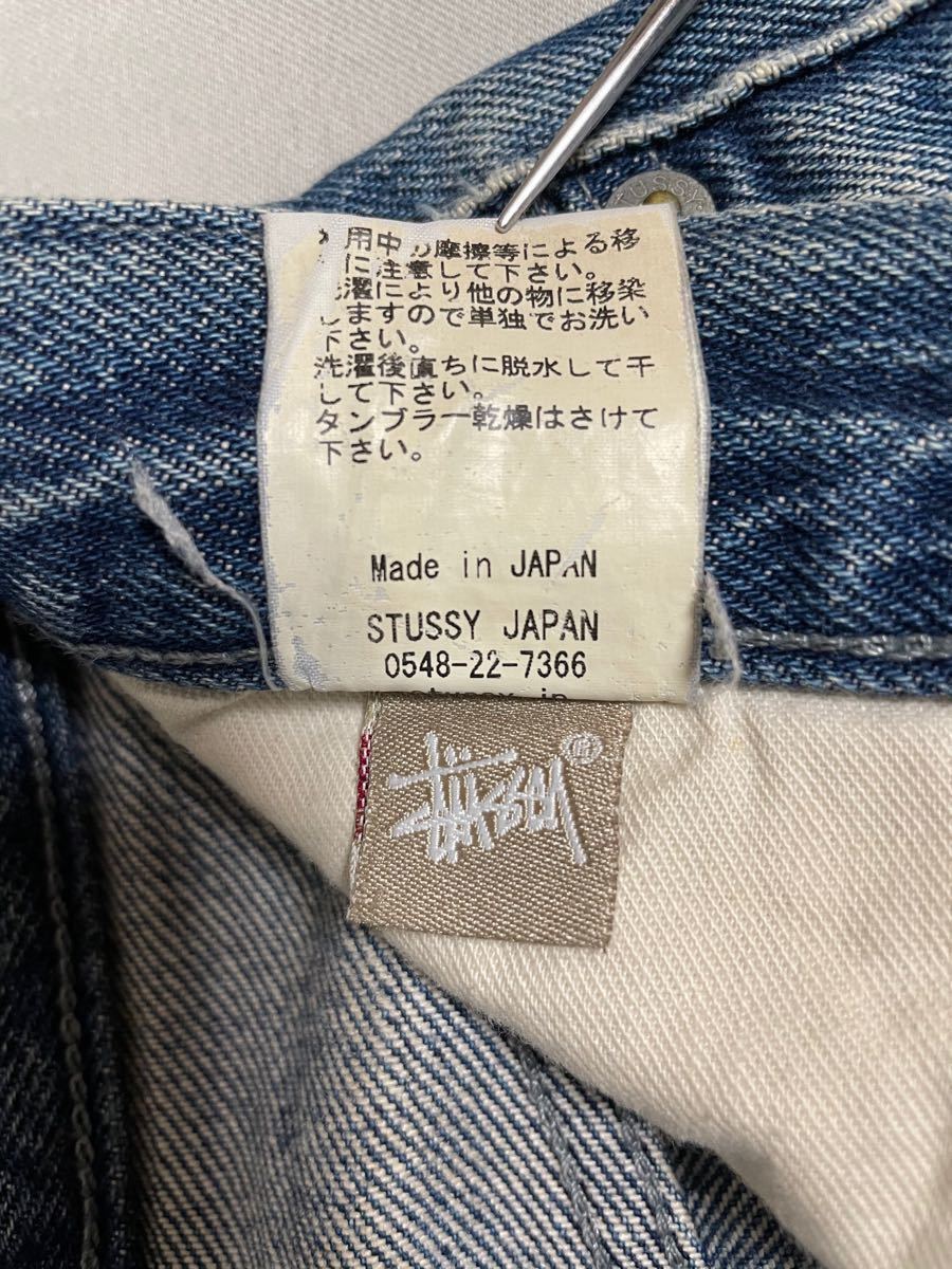 STUSSY/ステューシー デニムパンツ(サスペンダー仕様) サイズ32 日本製