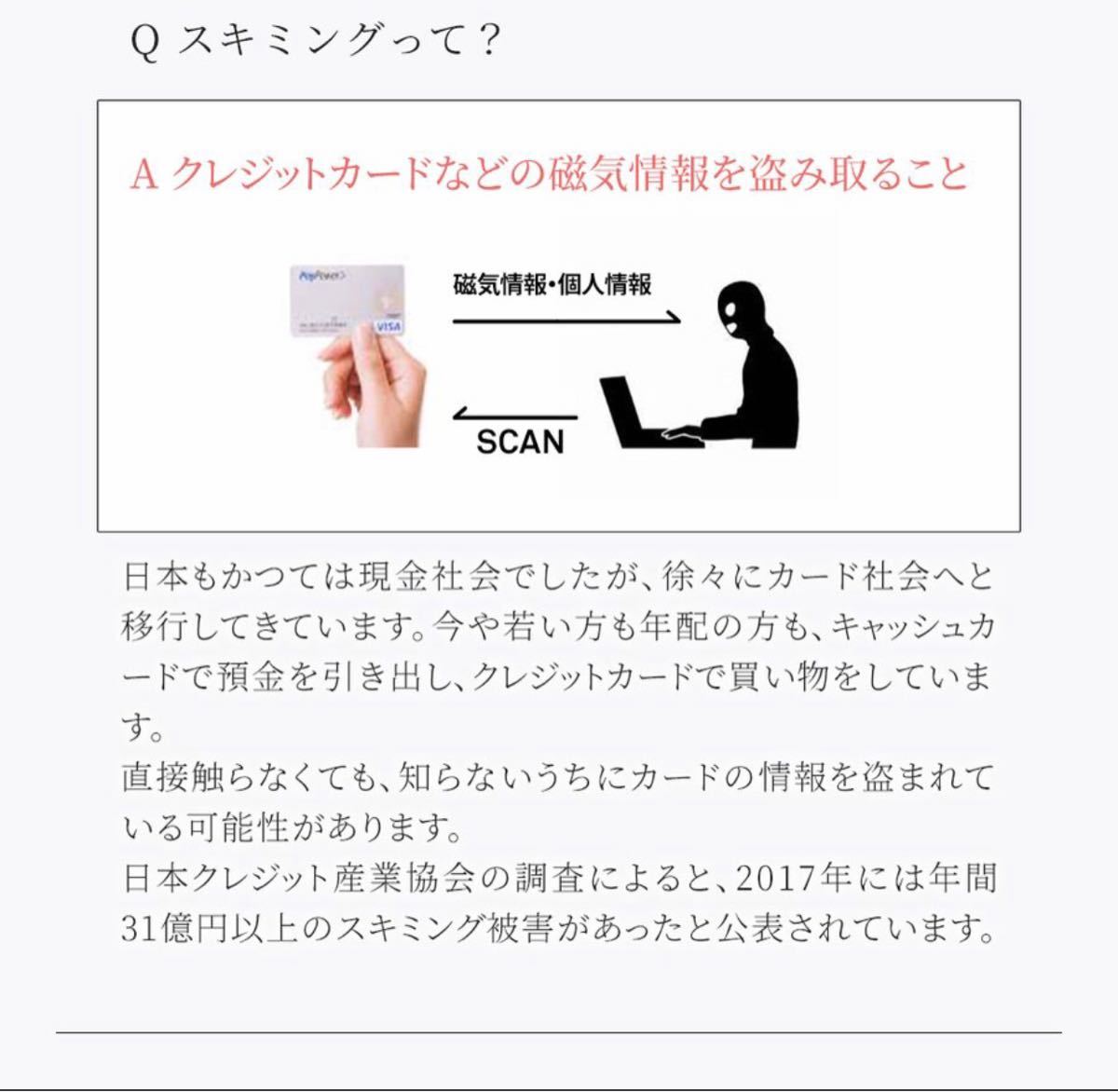 値下げ　大人気【再入荷】本革仕様三つ折リ財布 小銭入れ ミニ財布 スキミング防止　ピンク