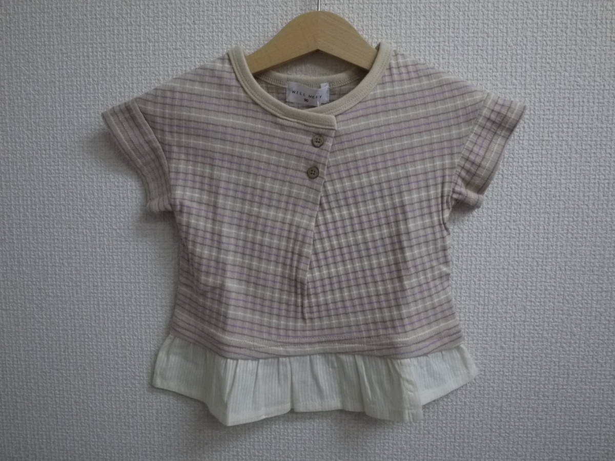 Sale/夏/新/即☆Will mery☆110/ストライプ裾フリル付 半袖Tシャツ_画像1