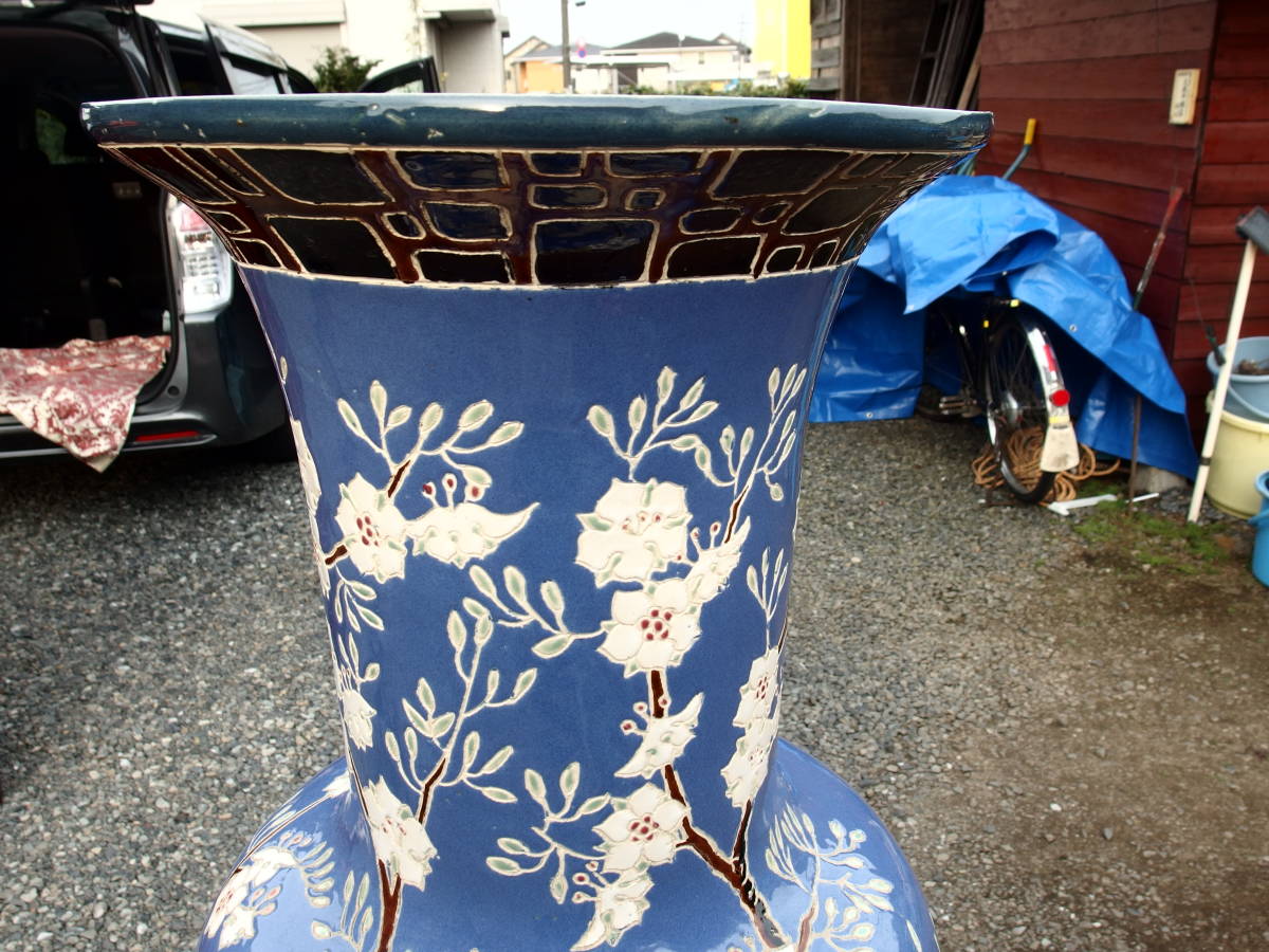 [1A15 O] used extra-large flower vase height 76cm extra-large vase . map pattern old fine art 