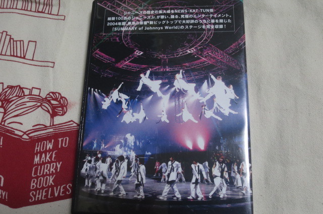 Dvd Summary Of Johnnys World ジャニーズメドレー News Kat Tun ジャニーズjr Product Details Yahoo Auctions Japan Proxy Bidding And Shopping Service From Japan Dvd Summary Of Johnnys World ジャニーズメドレー News Kat Tun ジャニーズjr Product Details Yahoo Auctions Japan Proxy Bidding And Shopping Service From Japan