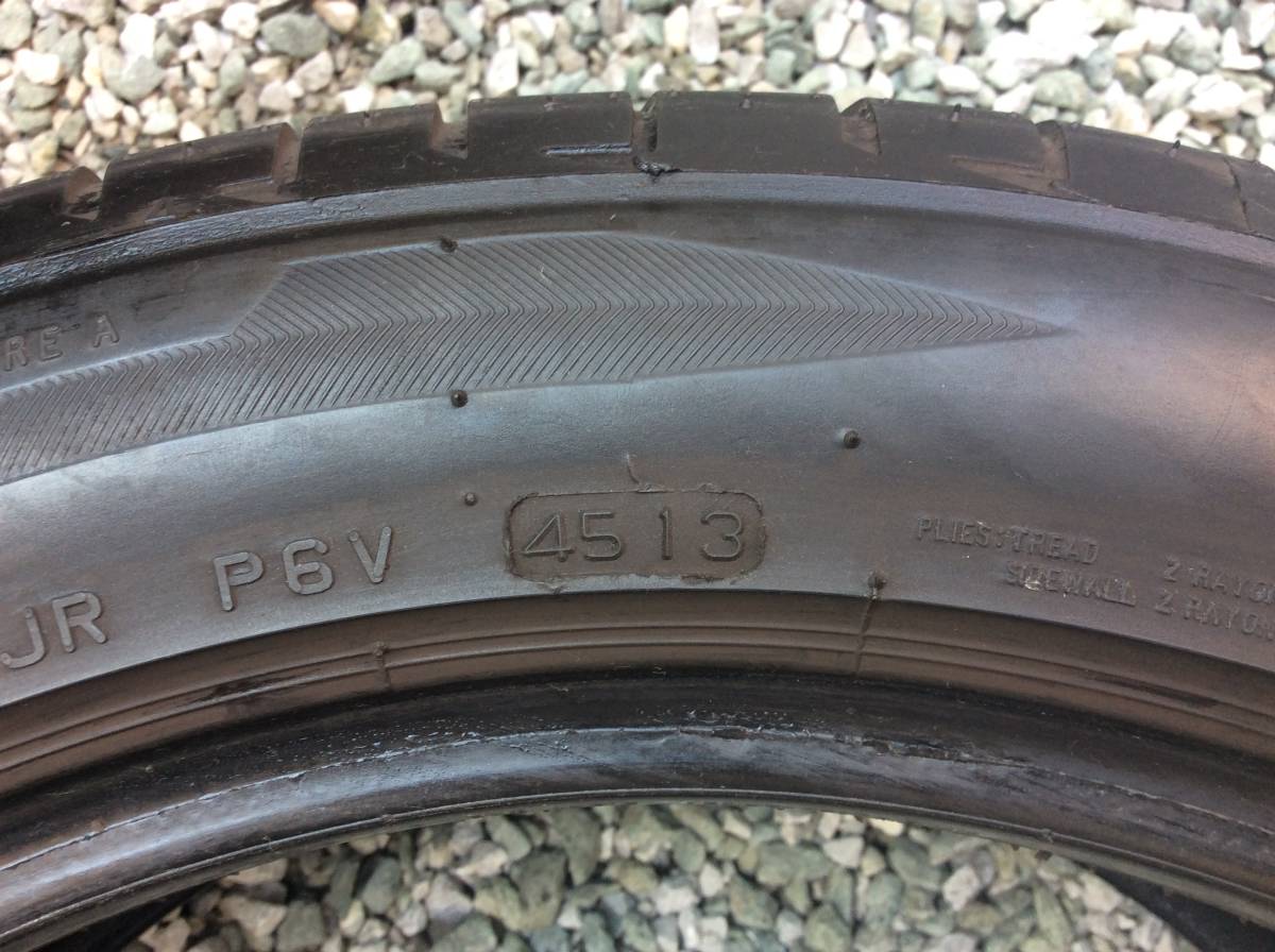 225/50R17 POTENZA S001 RFT 1本 BMW ベンツ など ランフラットに成ります(^^) スペアや1本だけ欲しい方へ。間に合わせ用へ(^^)_画像5