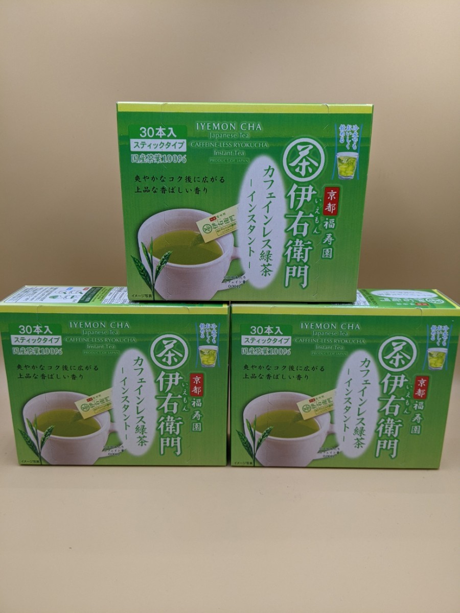 京都福寿園　伊右衛門　カフェインレス緑茶　4箱120包