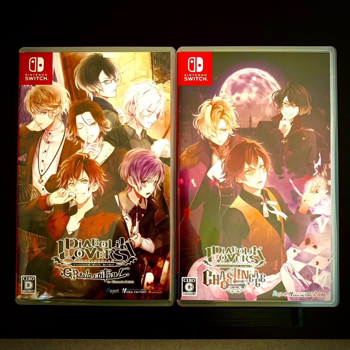 【Switch】 DIABOLIK LOVERS GRAND EDITION ＆ CHAOS LINEAGE [通常版] セット
