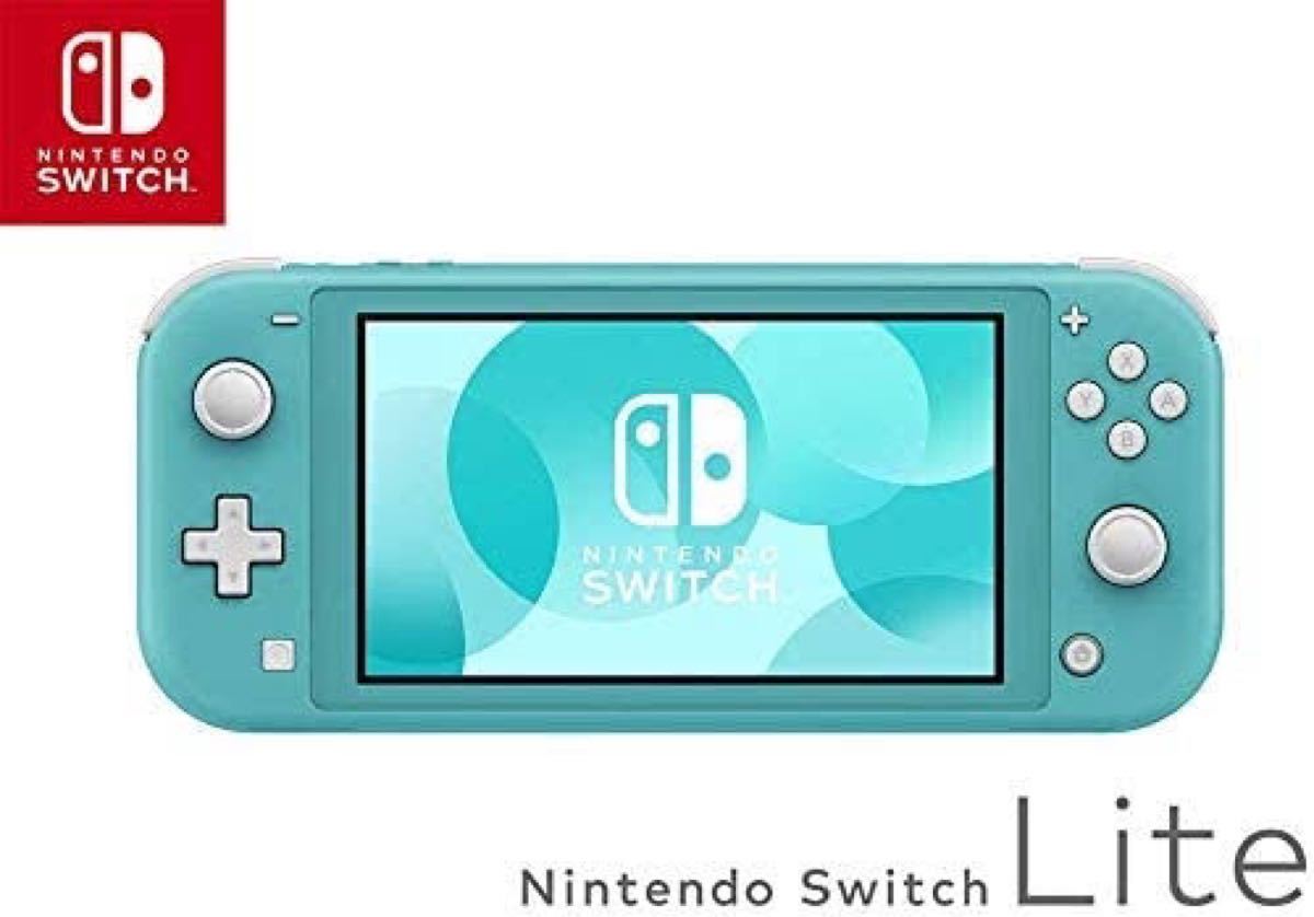 任天堂 ニンテンドースイッチ ライト Nintendo Switch Lite 本体 HDH-S-BAZAA ターコイズ