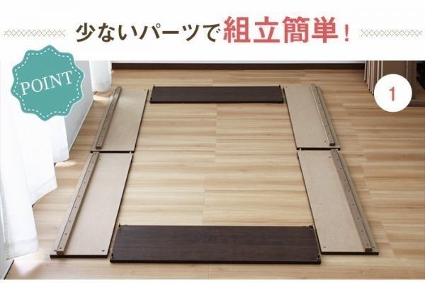 送料無料】3Dメッシュ ポケットコイルマットレス付き収納付きベッド