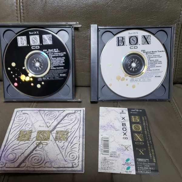 X ベストアルバム 『X B.O.X Best Of X』中古CD _画像5