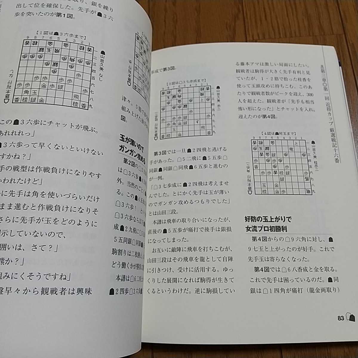 item_image_8