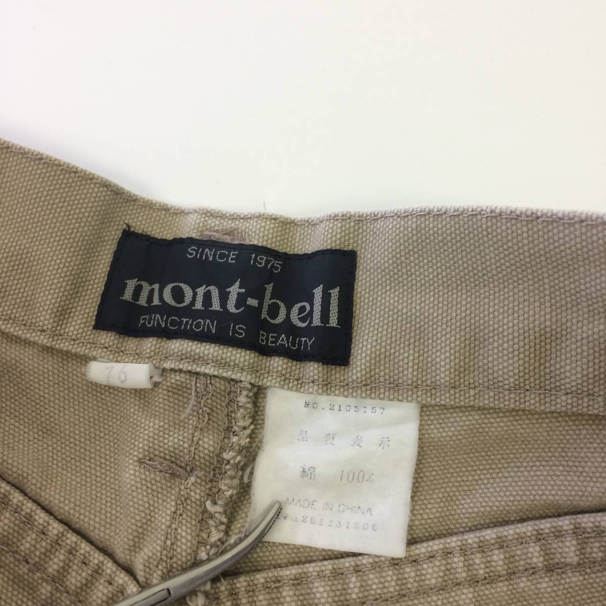  Mont-bell モンベル ダブルニー ダックパンツ 76cm 90s