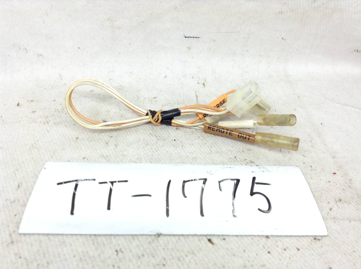 TT-1775　アルパイン　6P　リモート　コントロール　コネクター　即決品_画像1