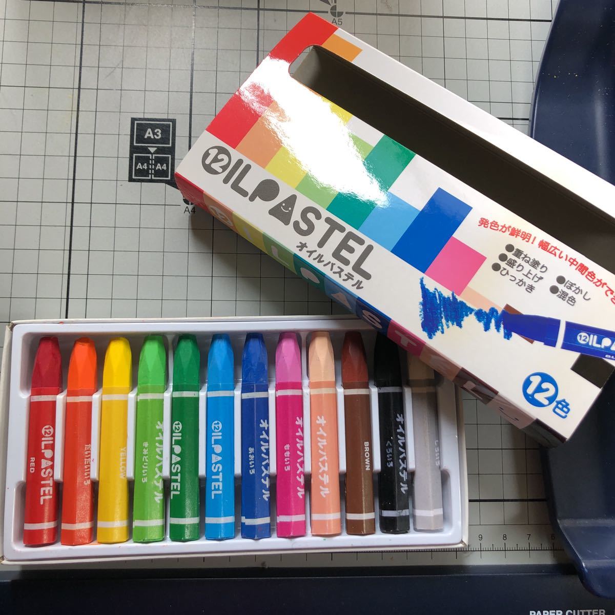 ヤフオク! - 【オイルパステル 12色 中古 日本パール加工... ヤフオク! - 【オイルパステル 12色 中古 日本パール加工...