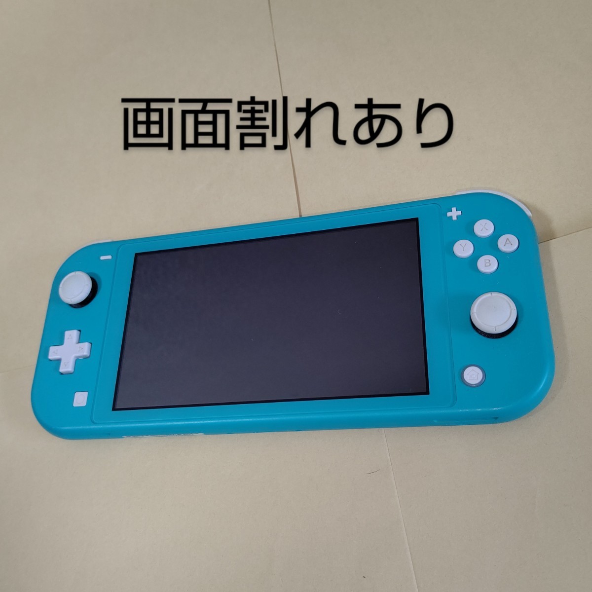 ジャンク Nintendo Switch Lite 本体のみ 画面割れ ターコイズ