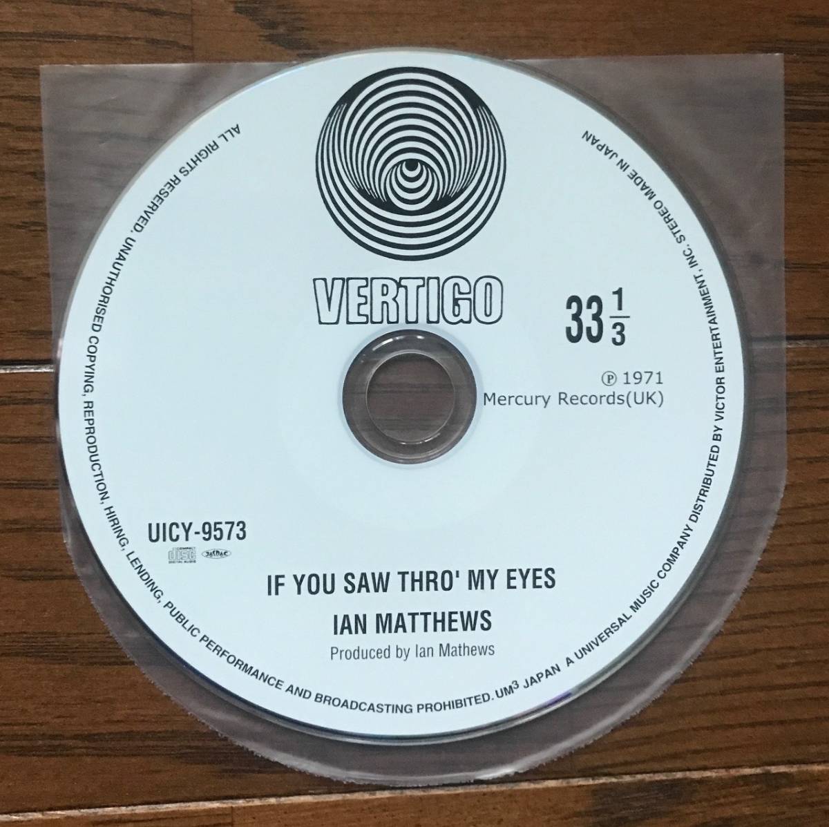 紙358 / 紙ジャケ / イアン・マシューズ / 愛のいのり / 名盤 / Ian Matthews / If You Saw Thro' My Eyes / 美品_画像4