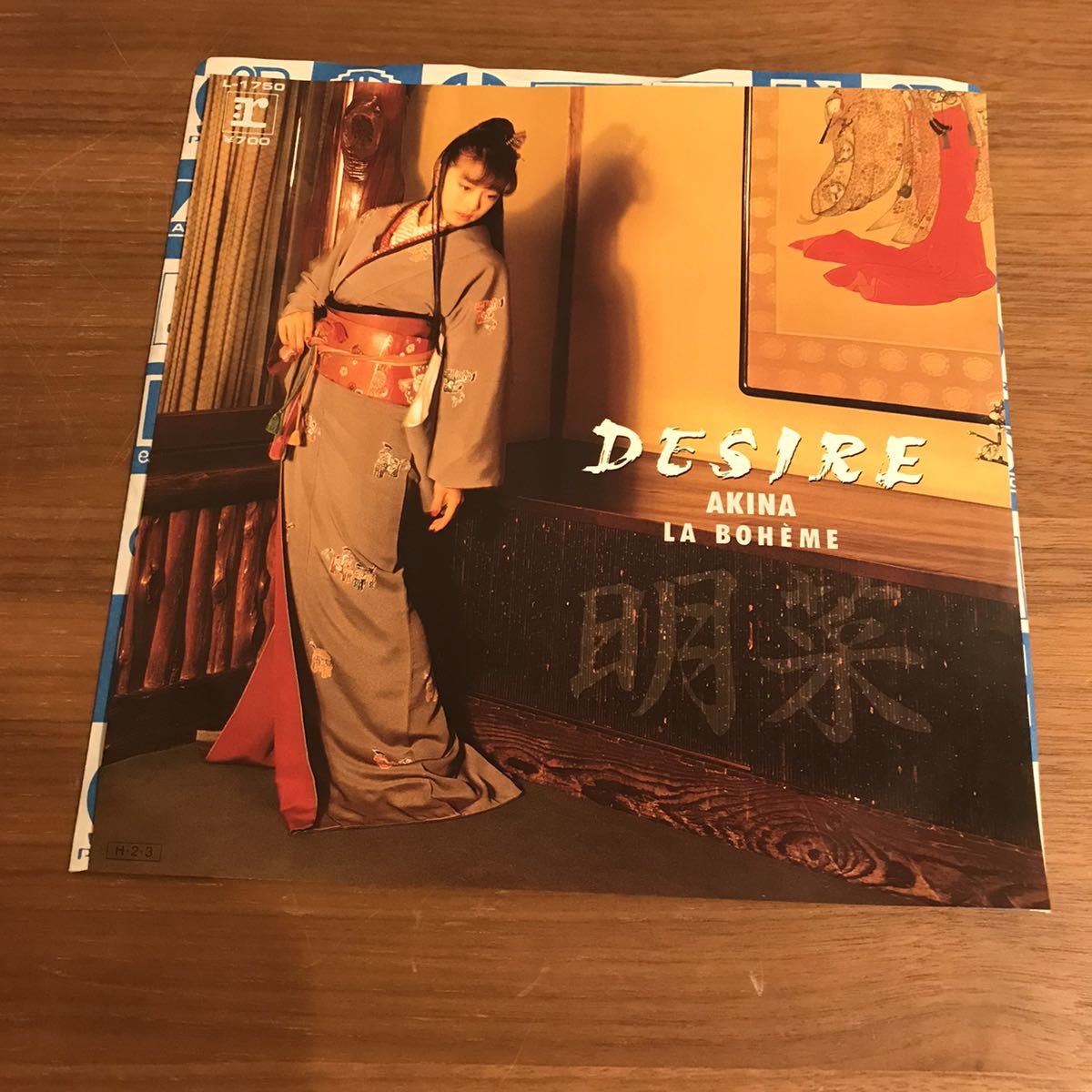 专业雅虎代拍 雅虎拍卖 日本代拍 日拍 日购 Yahoo代拍 转运 代收包裹 日本购物网 Www Gouwujp Com