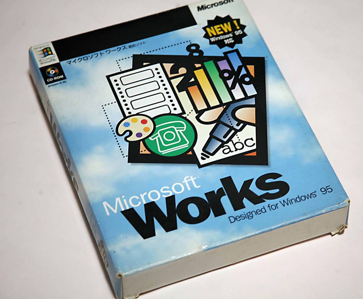 ☆Microsoft Works for Windows 95【CD-ROM版】Ver4.0_画像1