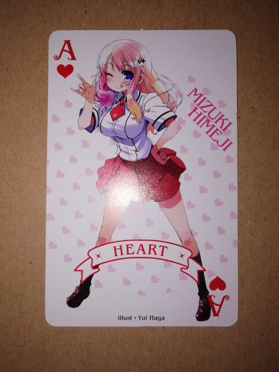 Yahoo!オークション - 姫路瑞希 カード バカとテストと召喚獣 Yahoo!オークション - 姫路瑞希 カード バカとテストと召喚獣