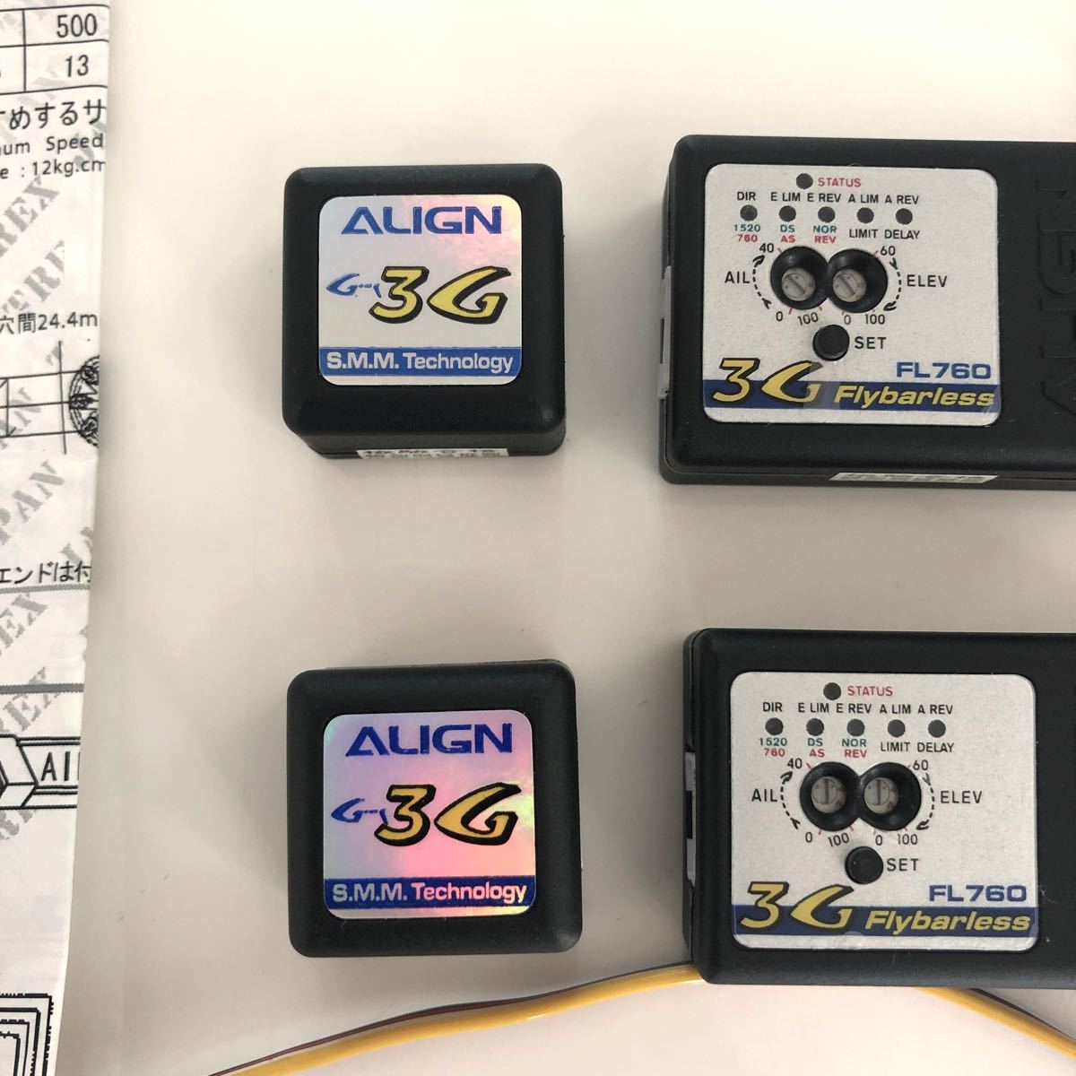 ALIGN アライン FL760 3G フライバーレス 3軸 ジャイロ USED ALIGN アライン FL760 3G フライバーレス 3軸 ジャイロ USED