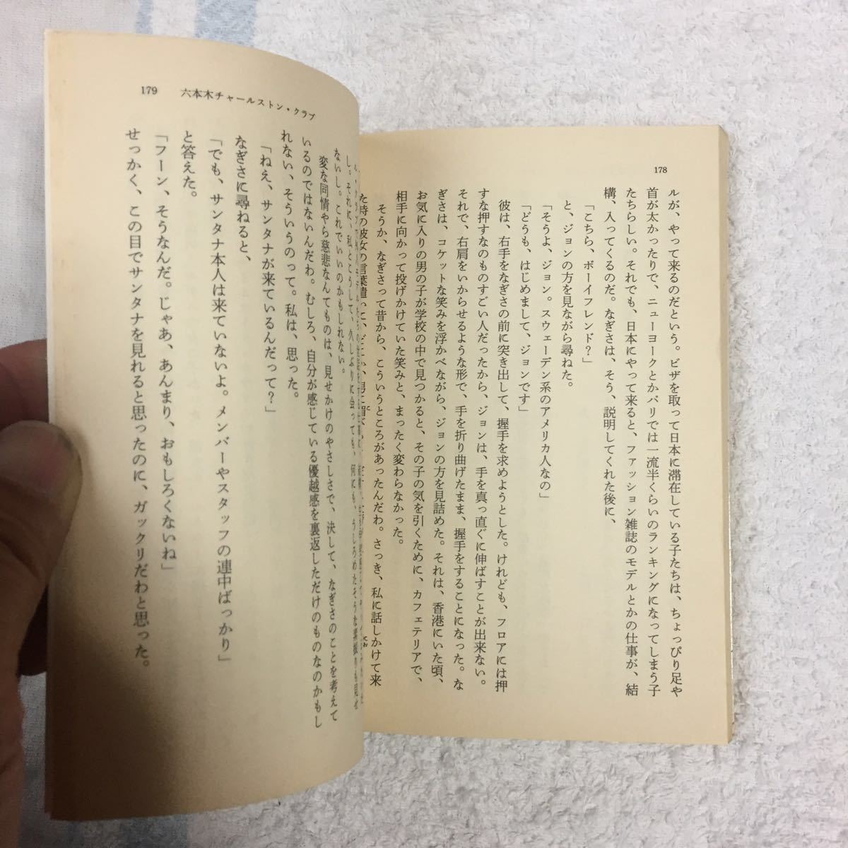 专业雅虎代拍 雅虎拍卖 日本代拍 日拍 日购 Yahoo代拍 转运 代收包裹 日本购物网 Www Gouwujp Com 专业雅虎代拍 雅虎拍卖 日本代拍 日拍 日购 Yahoo代拍 转运 代收包裹 日本购物网 Www Gouwujp Com