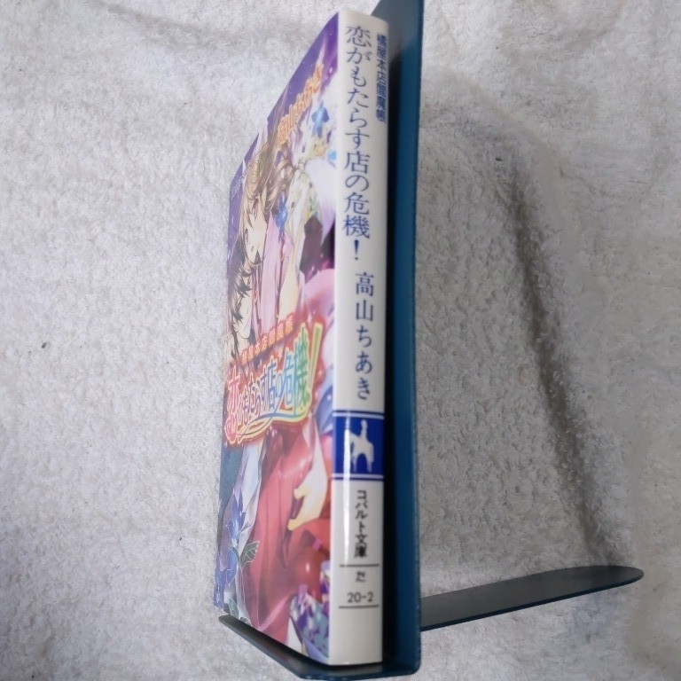 item_image_3
