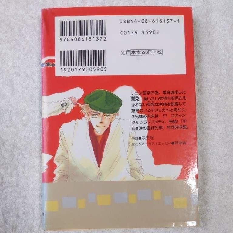 item_image_2