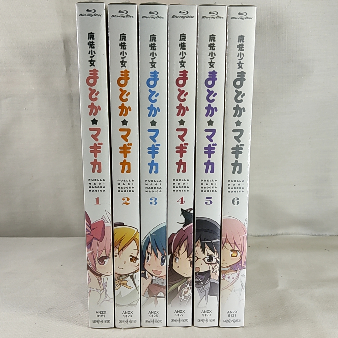 魔法少女まどかマギカ ブルーレイセット 新品未開封 - キャラクターグッズ