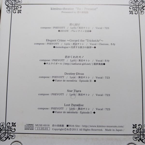 item_image_3