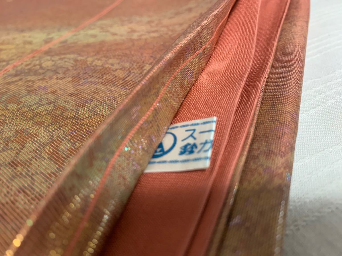 袋帯4８　正絹　六通　万能　箔　フォーマルからカジュアルにも。