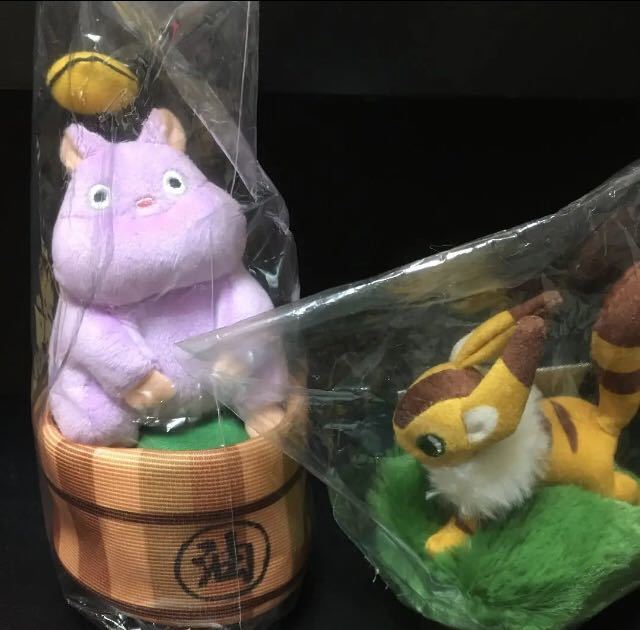 坊ネズミとハエドリの値段と価格推移は 14件の売買情報を集計した坊ネズミとハエドリの価格や価値の推移データを公開 坊ネズミとハエドリの値段と価格推移は 14件の売買情報を集計した坊ネズミとハエドリの価格や価値の推移データを公開