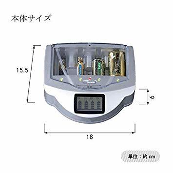 ■◆☆シルバー 電池充電器 マルチチャージャー アルカリ、ニッカド、ニッケル水素電池 チャージャー 単1、単2、単3、単4、9V_画像5