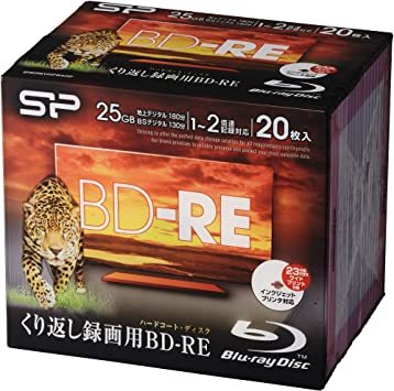 20枚(Pケース) シリコンパワー くり返し録画用 ブルーレイディスク BD-RE 25GB 1-2倍速 印刷対応ホワイトディス_画像1