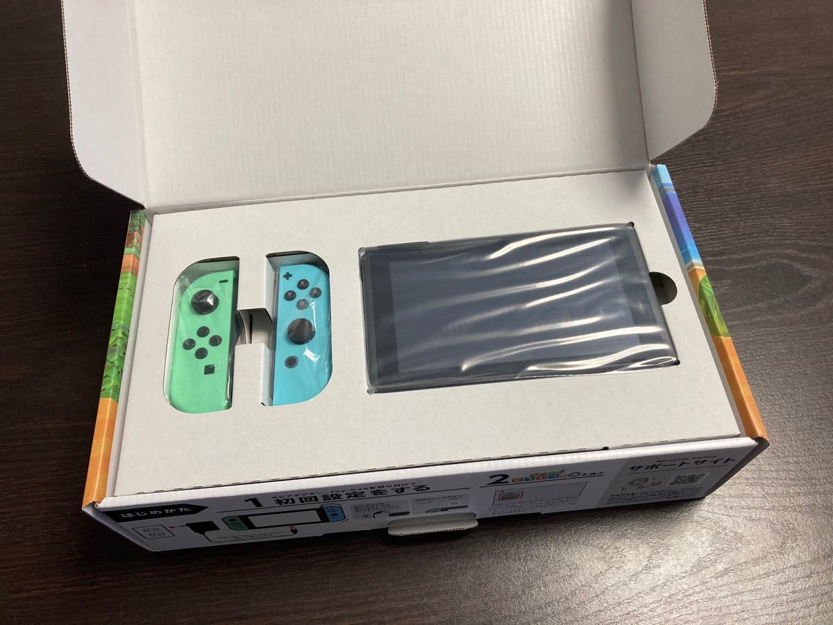 【新品未使用】Nintendo Switch あつまれ どうぶつの森 セット