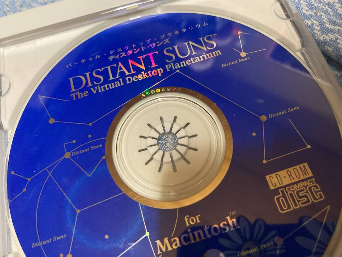 ti Stunt sun zDISTANT SUNS for Macintosh CD-ROM version AISOFTe-* I * soft 