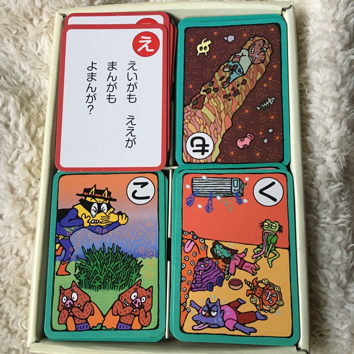 全品最安値に挑戦 かいけつゾロリ カルタ ecousarecycling.com