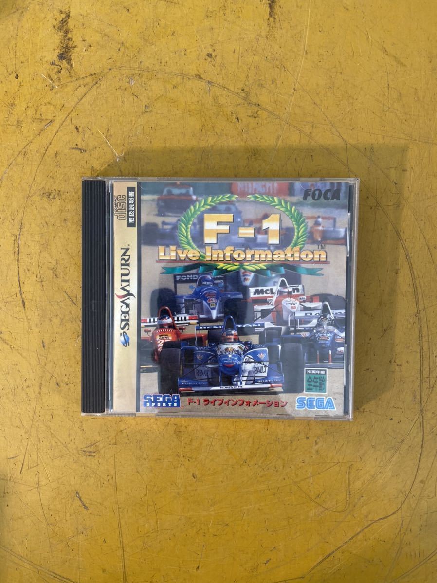 ★ F-1ライブインフォメーション F1 Live Information セガサターン SEGASATURN★