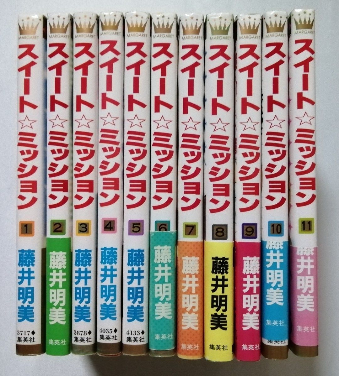 中古全11巻セット 藤井明美 著『 スイート☆ミッション 』マーガレットコミックス_画像1