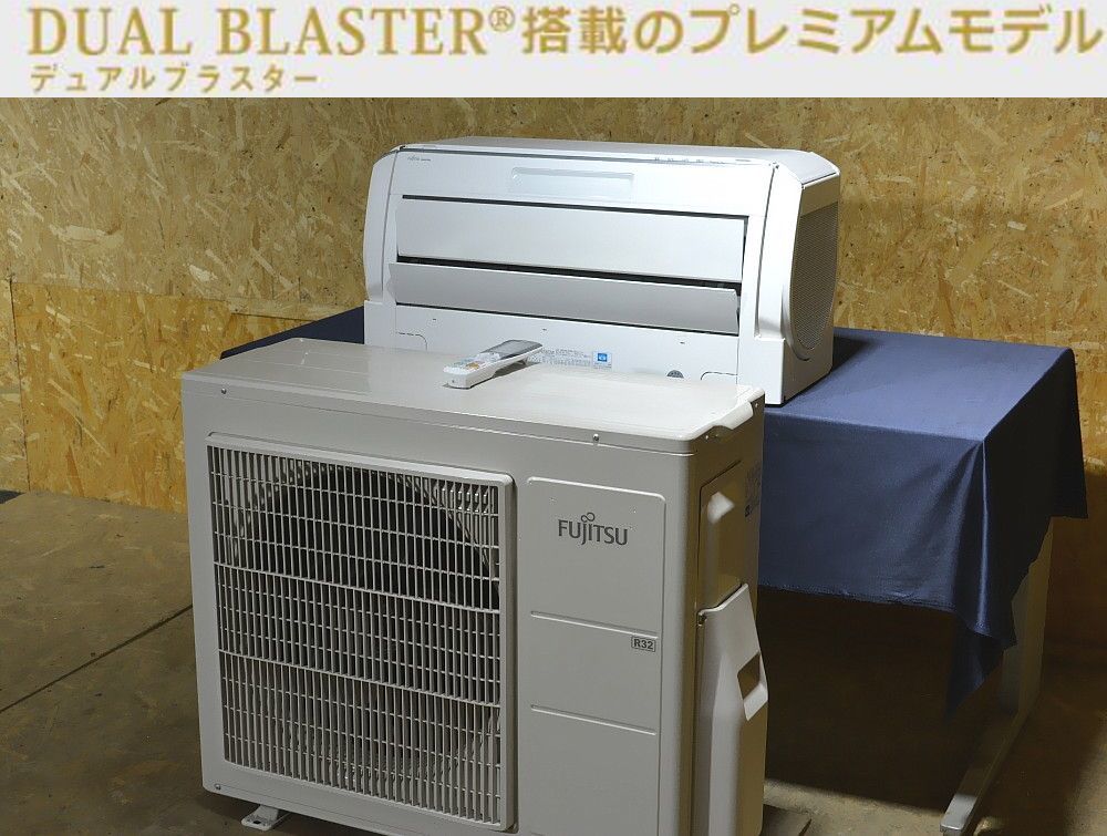 エアコンクリーニングDVDセット5+1枚(お掃除機能付き)(ノクリアS)-